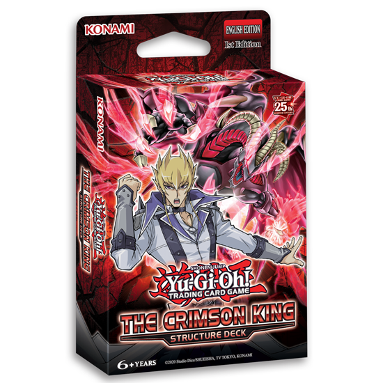 Yu-Gi-Oh! Structure Decks
