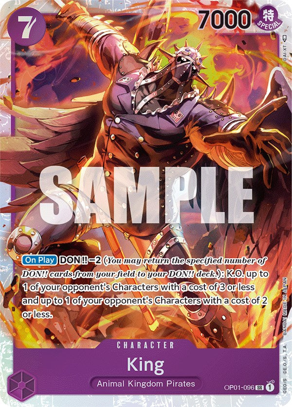 King (096) [Romance Dawn]