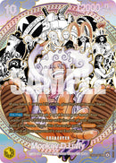 Monkey.D.Luffy (SP) [The World's Strongest Warriors]