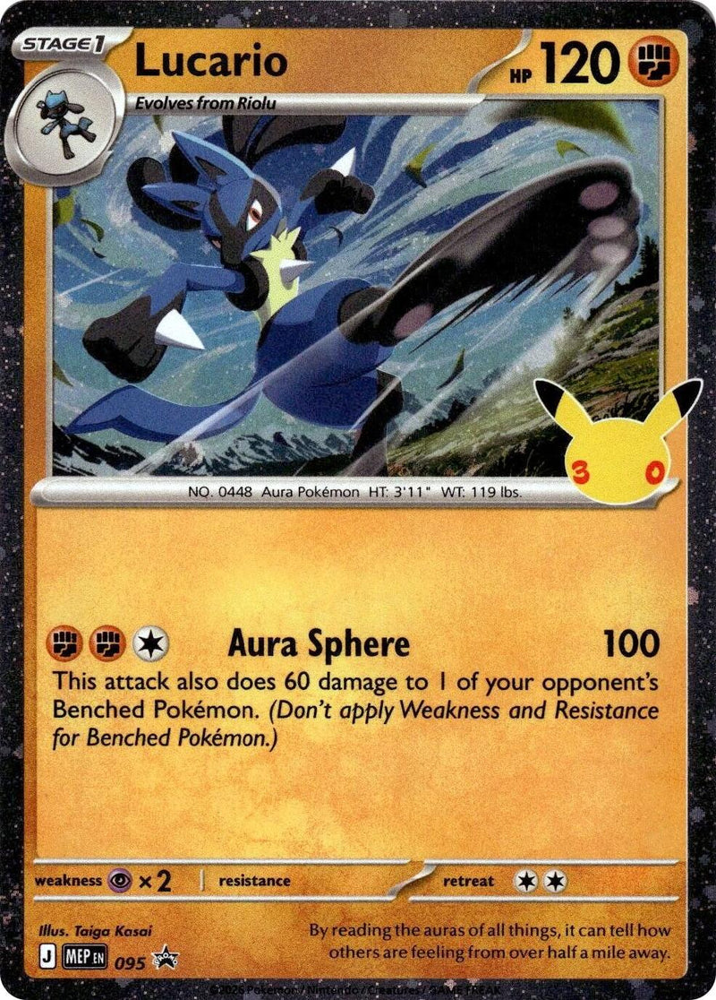 Lucario (095) (30th Celebration) [Mega Evolution Promo]