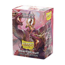 Dragon Shield 25th Special Edition Matte Dual Sleeves