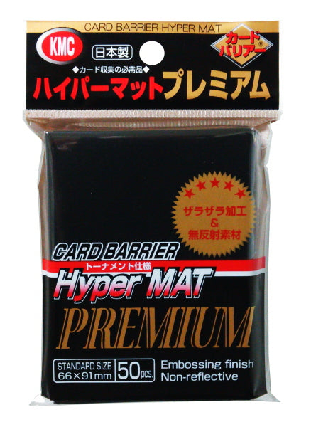KMC Hyper Mat Premium Card Sleeves - Standard
