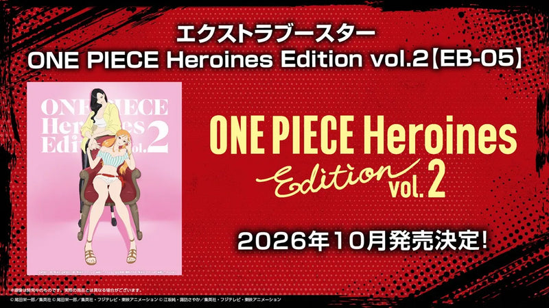 One Piece Card Game - Heroines Edition Vol.2 - EB-05
