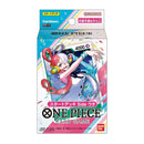 One Piece Card Game Starter Decks