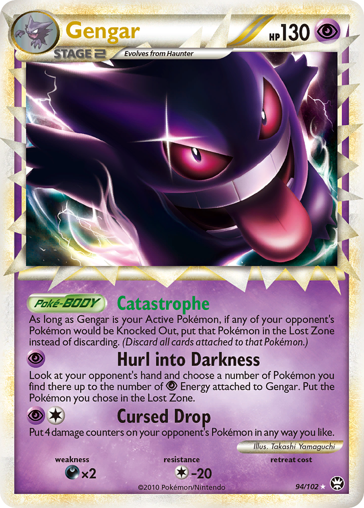 pokemon hgss cards Typhlosion | HeartGold & SoulSilver