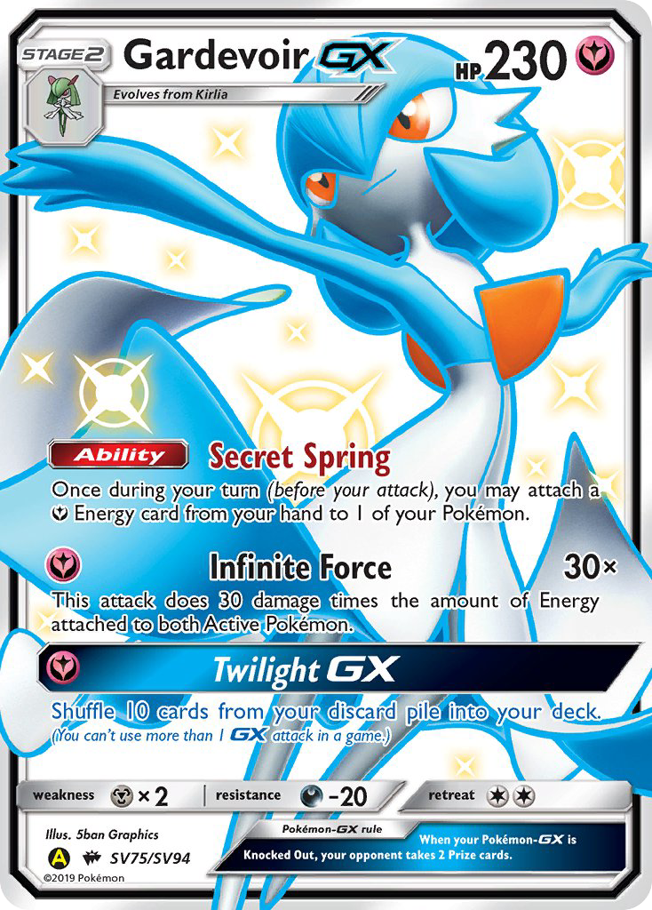 Gardevoir GX (SV75/SV94) [Sun & Moon: Hidden Fates