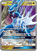 Dialga GX (100/156) [Sun & Moon: Ultra Prism]