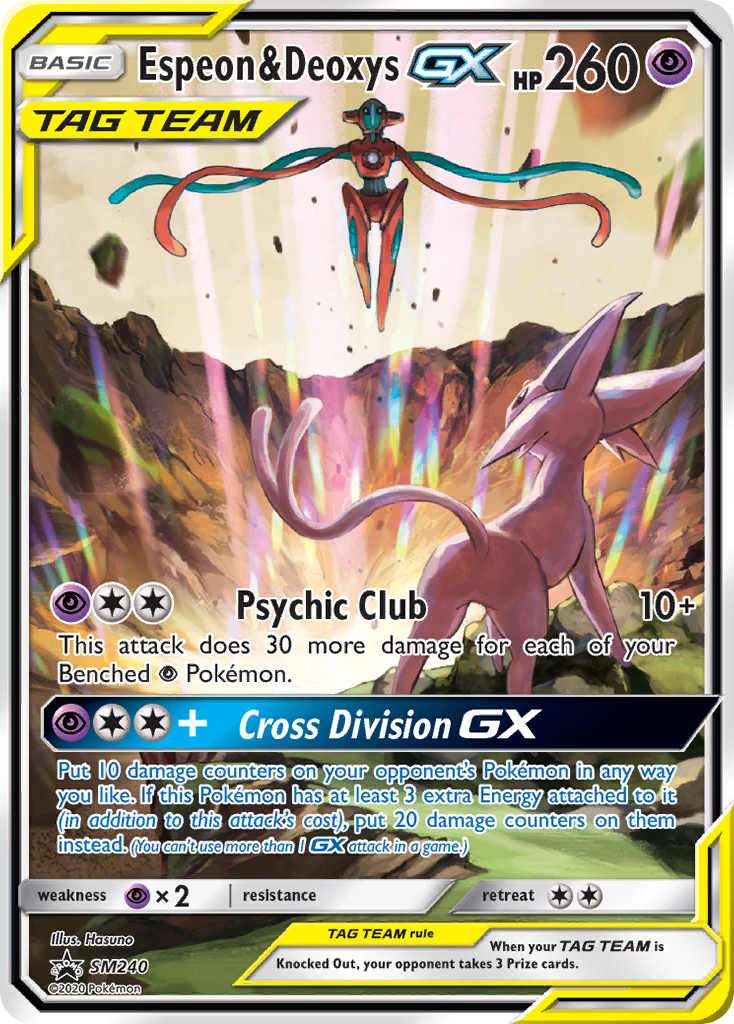jumbo energy cards pokemon Espeon & Deoxys GX (SM240) (Jumbo Card) [Sun & Moon: Black Star Promos