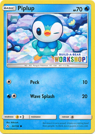 Piplup (32/156) (Build A Bear Workshop Exclusive) [Sun & Moon: Ultra P Piplup (32/156) (Build A Bear Workshop Exclusive) [Sun & Moon: Ultra P