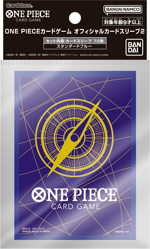 One Piece Card Game Official Sleeves - Paramount War