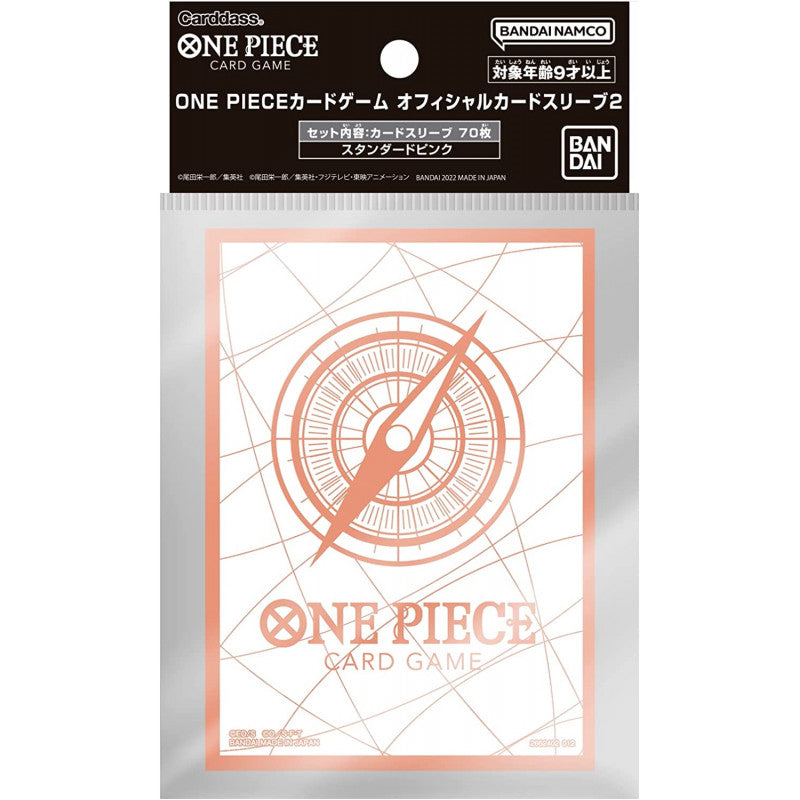 One Piece Card Game Official Sleeves - Paramount War