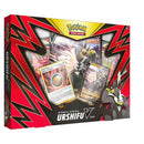Pokemon Single Strike Urshifu V Box