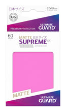 Ultimate Guard Supreme UX Card Sleeves - Japanese Size