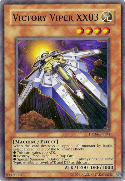 Victory Viper XX03 [DR04-EN191] Super Rare