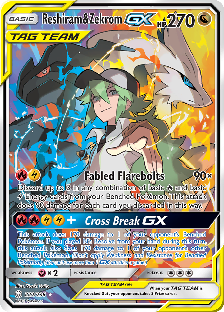 pokemon n reshiram card Reshiram & Zekrom GX (222/236) [Sun & Moon: Cosmic Eclipse]
