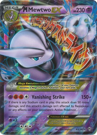 jumbo pokemon card value M Mewtwo EX (63/162) (Jumbo Card) [XY: BREAKthrough]